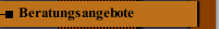 Beratungsangebote